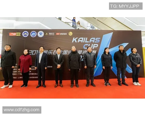 南京攀岩队与广州攀岩队实力对比赛后分析与总结