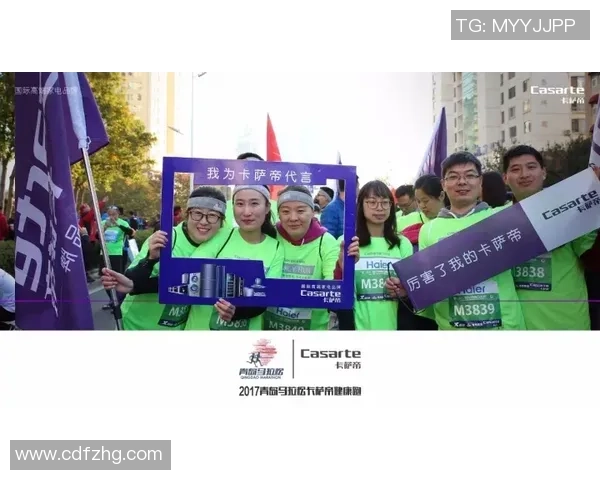 南京滑板队以99分领跑马拉松大满贯积分榜展现强劲实力