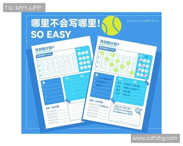 南京网球队与成都网球队赛后复盘分析团队配合与战术执行的关键因素 南京网球队与成都网球队赛后复盘分析团队配合与战术执行的关键因素