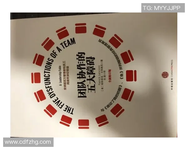 和平精英战队EDG的战术演变与团队协作深度解析